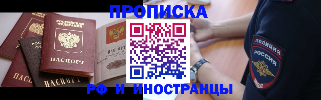форма 3 в Острове